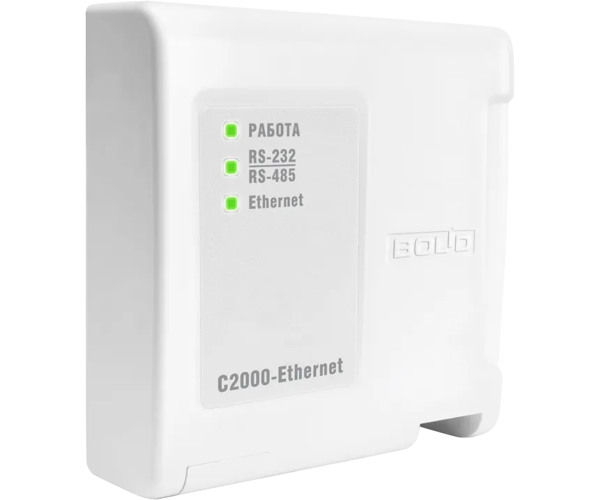 С2000Р-СП ORI7842