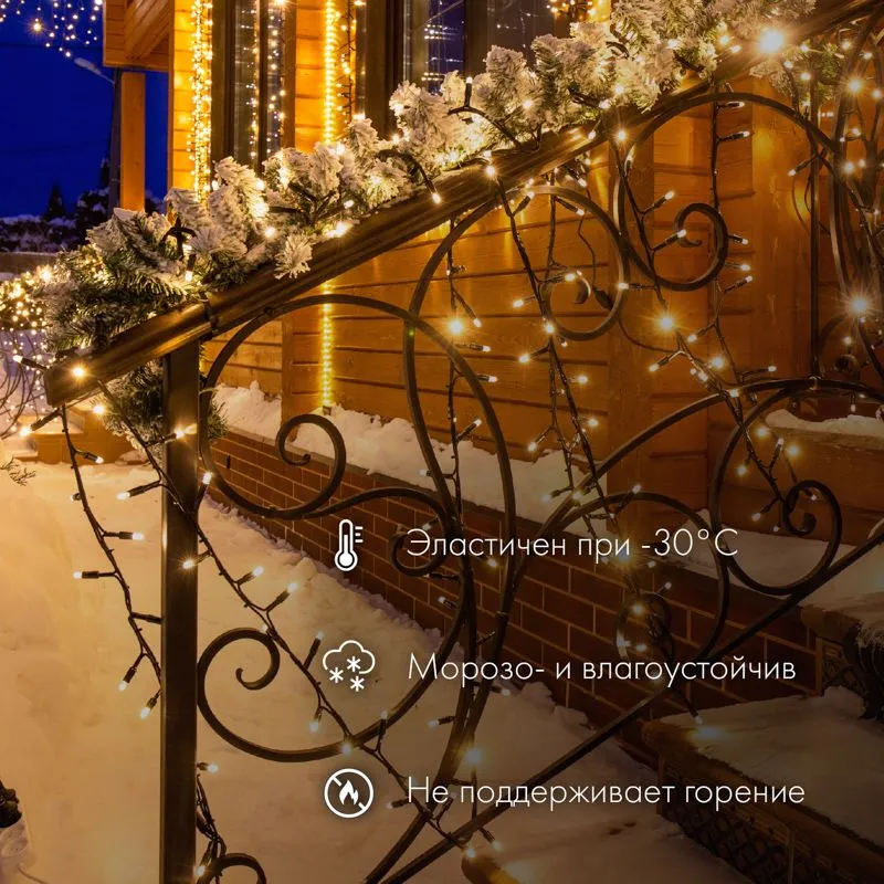 Гирлянда светодиодная Нить 10м 100 LED ЖЕЛТЫЙ черный ПВХ IP65 эффект мерцания 230В соединяется нужен блок 303-500 NEON-NIGHT - Фото 2
