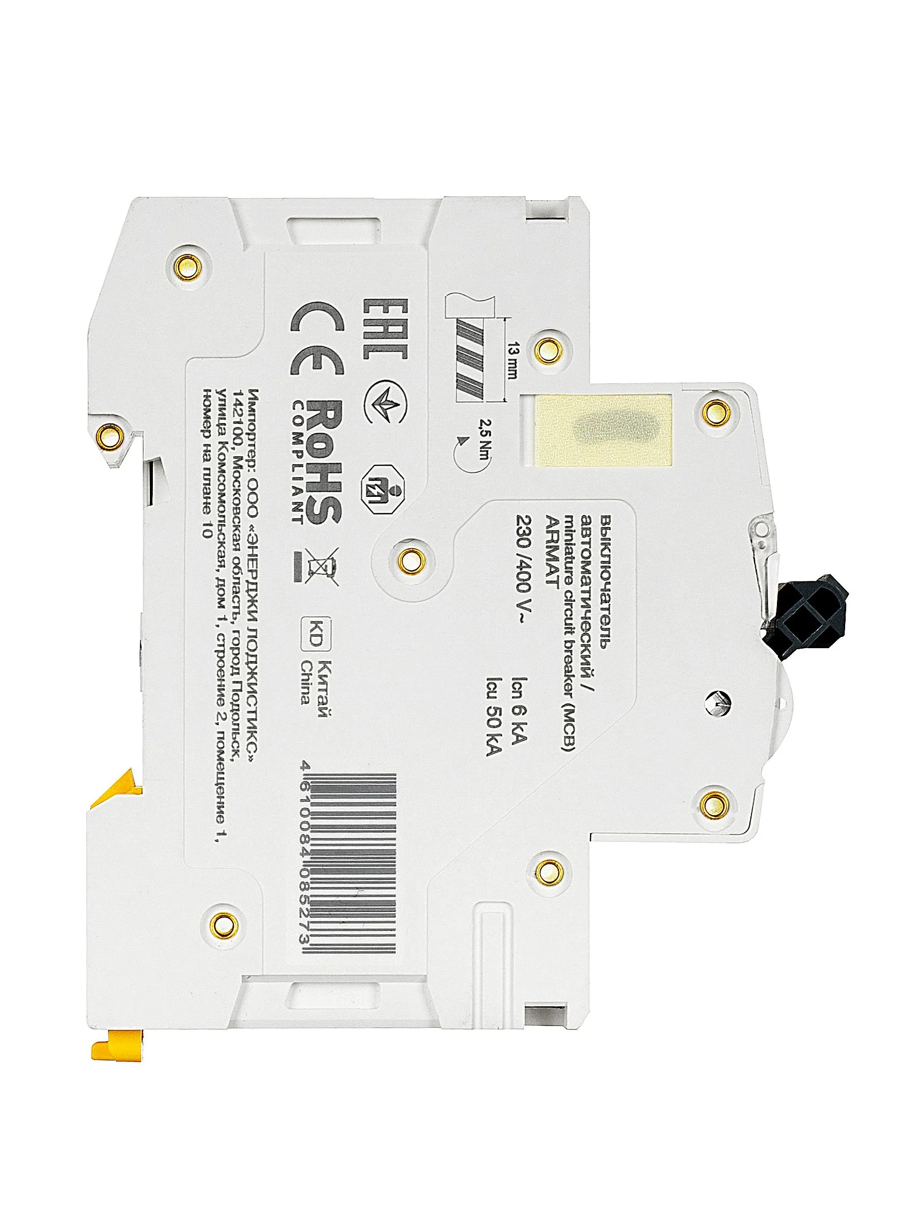 ARMAT Автоматический выключатель M06N 1P C 16А IEK - Фото 7