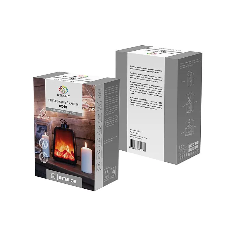 Светодиодный камин Лофт USB с эффектом живого огня 17х10х24.5 см NEON-NIGHT - Фото 4