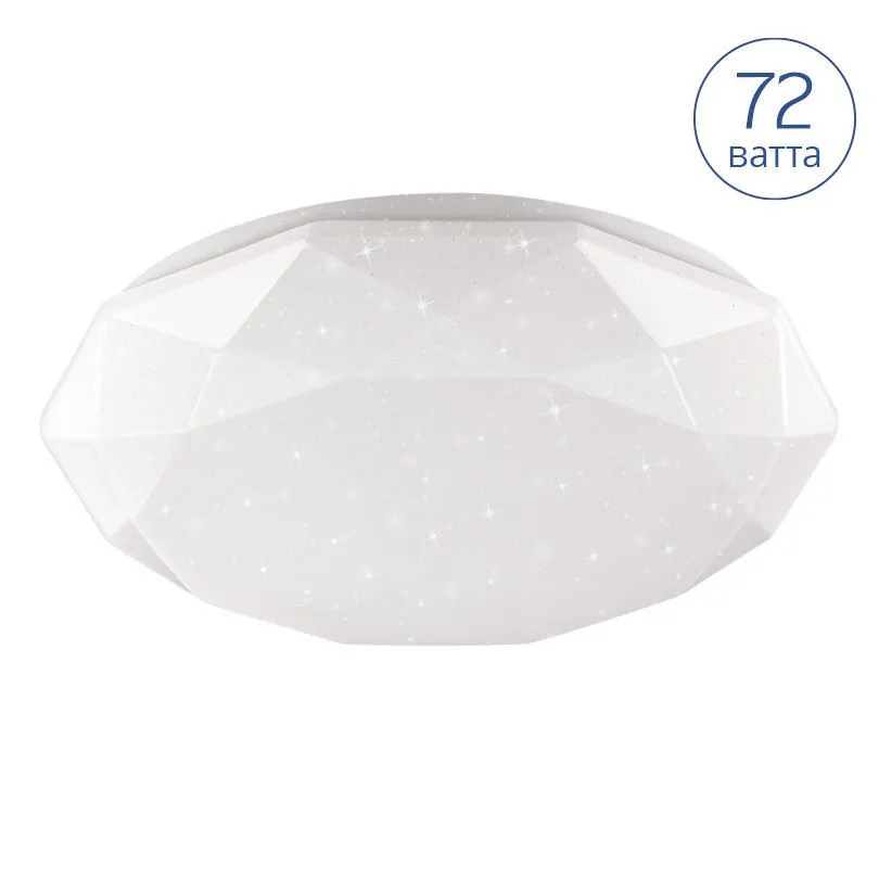 Светильник LED POLARIS управляемый 72W димм. 3000-6500K max 5760 LM пульт ДУ эффект "звездного неба"