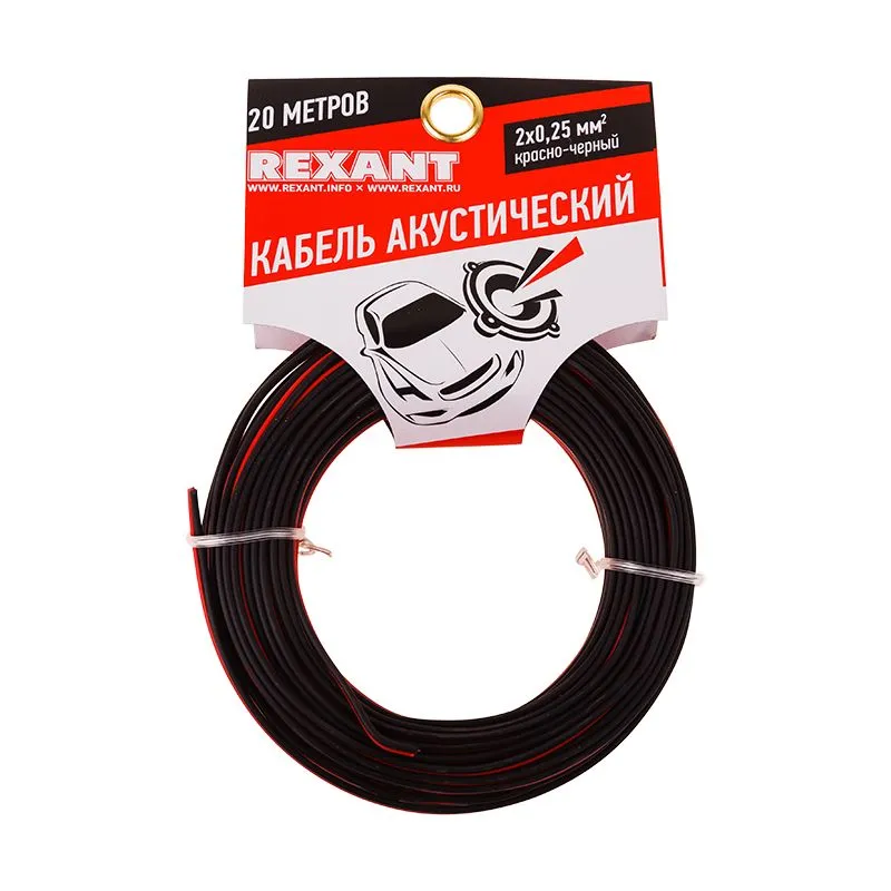 Кабель акустический 2х0,25мм², красно-черный, мини-бухта 20м REXANT - Фото 2