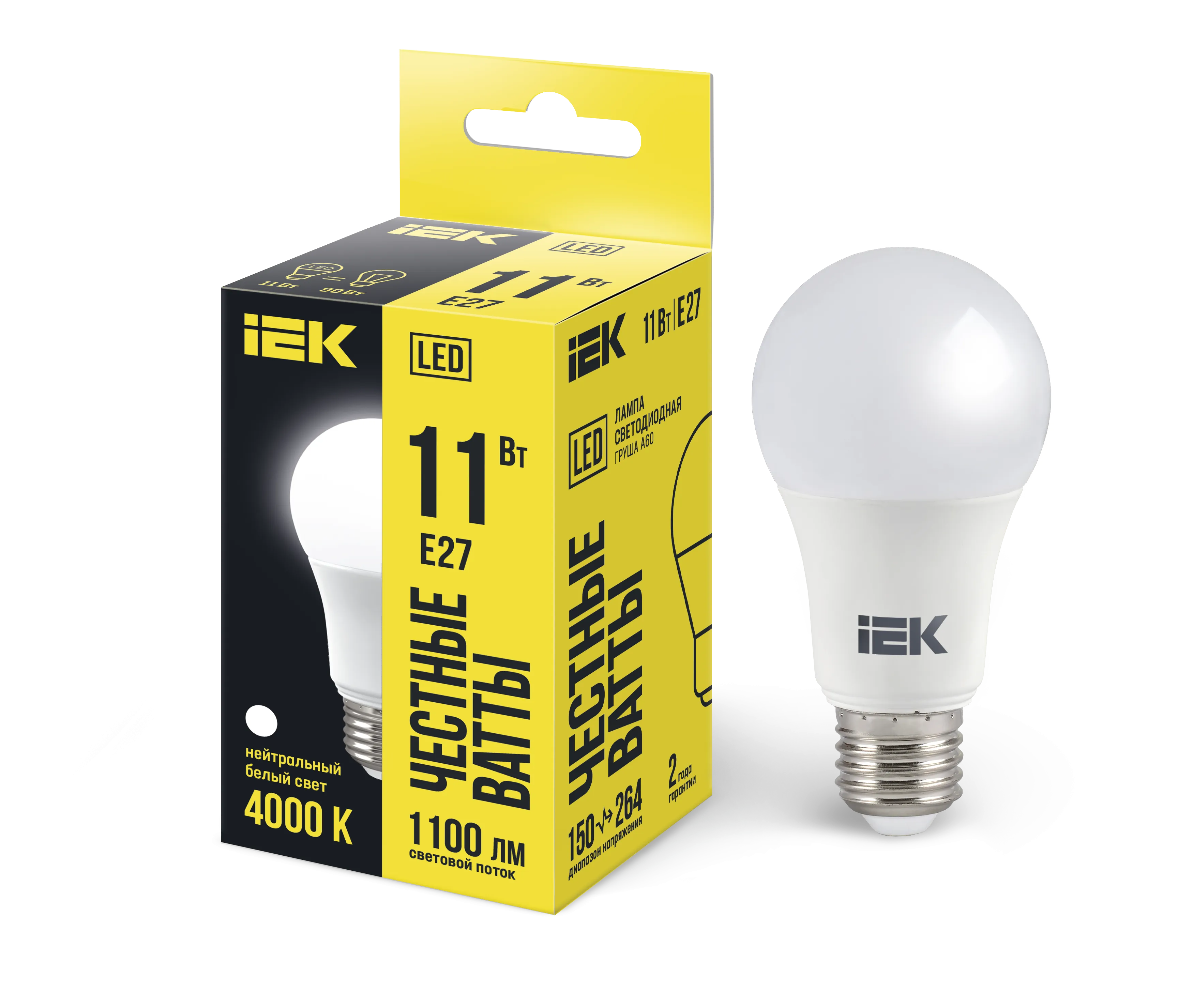Лампа светодиодная A60 груша 11Вт 230В 4000К E27 IEK LLE-A60-11-230-40-E27