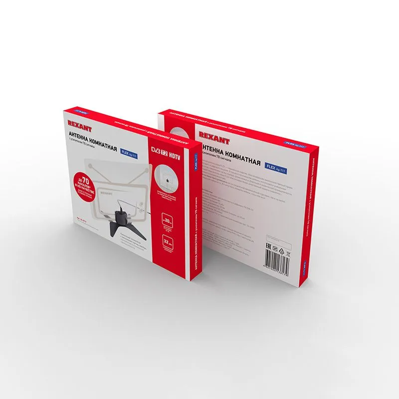 Антенна комнатная «Активная» для цифрового телевидения DVB-T2, Ag-717 REXANT - Фото 4