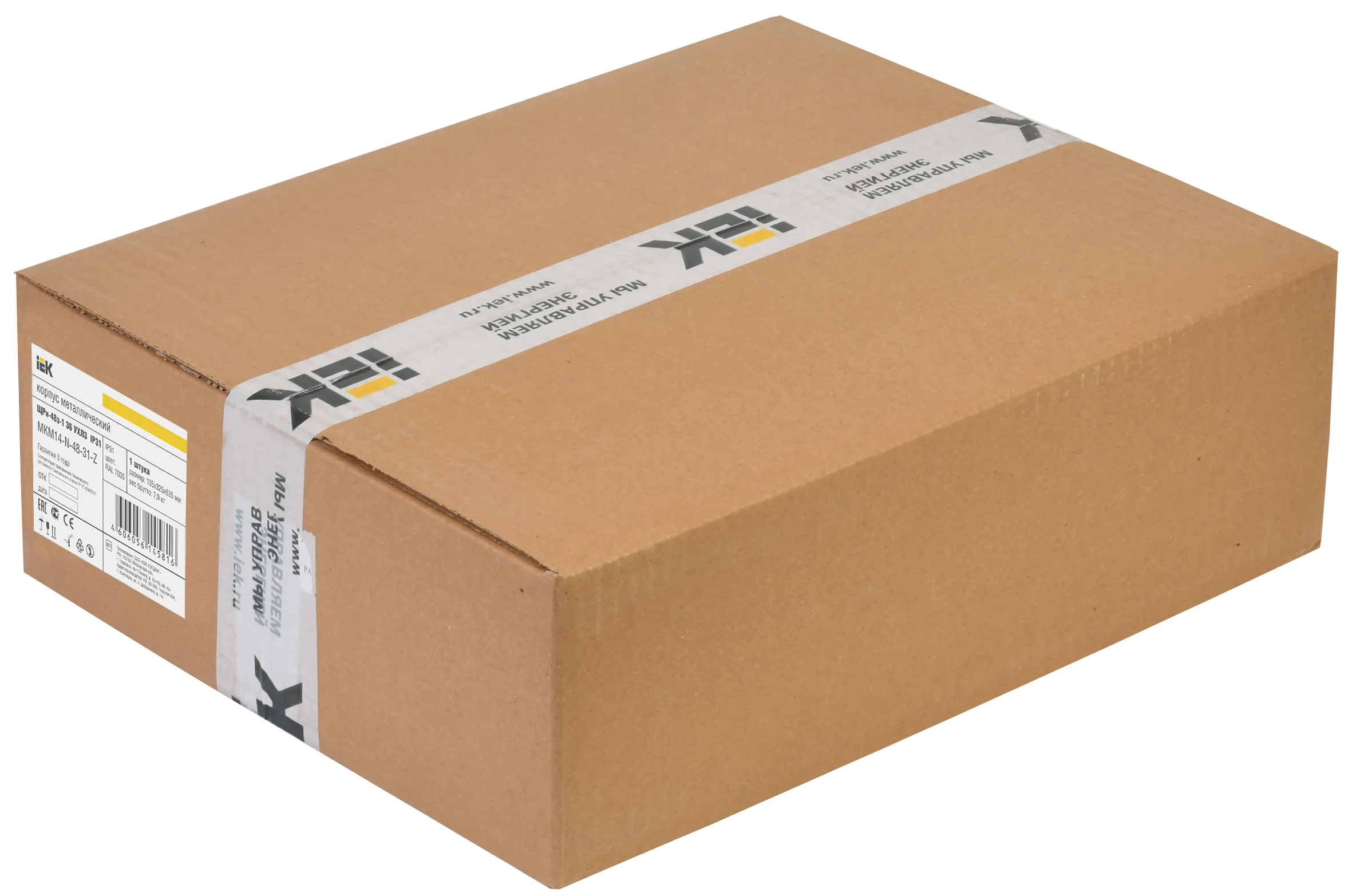 TITAN 3 Корпус металлический ЩРн-48 (620х310х120мм) IP31 IEK - Фото 2