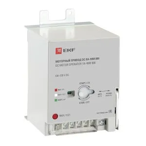 Моторный привод 100~220В DC ВА-99M 800 EKF mccb99m-a-147
