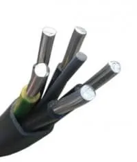 Кабель АВВГнг(А)-LS 5х16,0 - 0,66