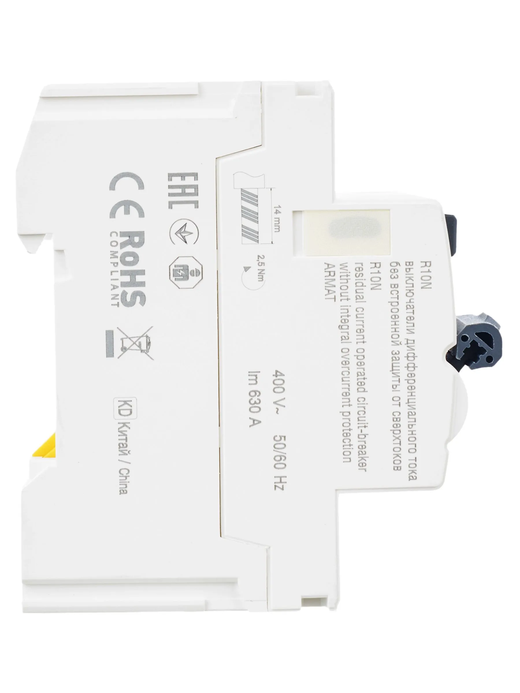 ARMAT Выключатель дифференциального тока R10N 4P 63А 30мА тип AC IEK - Фото 10