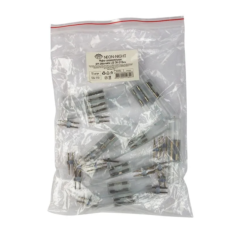 Коннектор для двухжильного дюралайта ∅10мм (цена за 1 шт.) - Фото 3