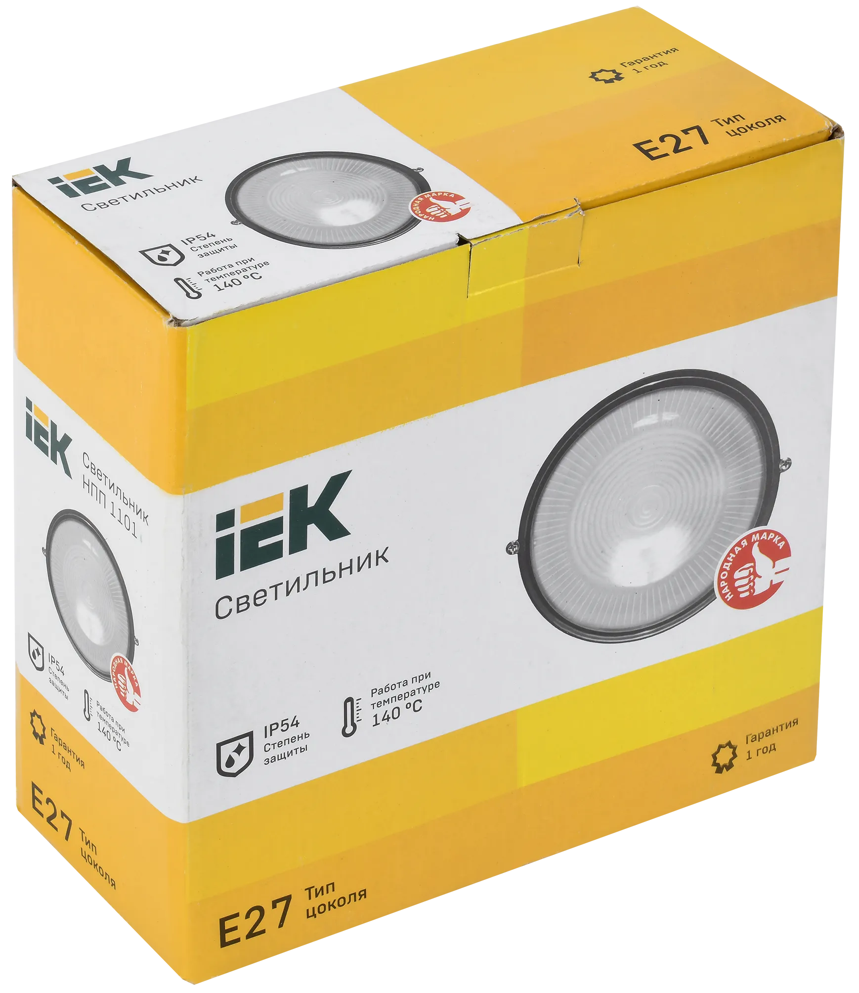 Светильник НПП1101 круг 100Вт IP54 черный IEK - Фото 2