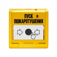 УДП 513-3АМ устройство дистанционного пуска адресное