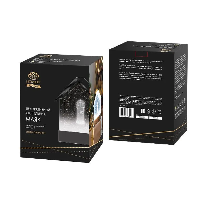 Декоративный светильник Маяк с конфетти и мелодией, USB NEON-NIGHT - Фото 4