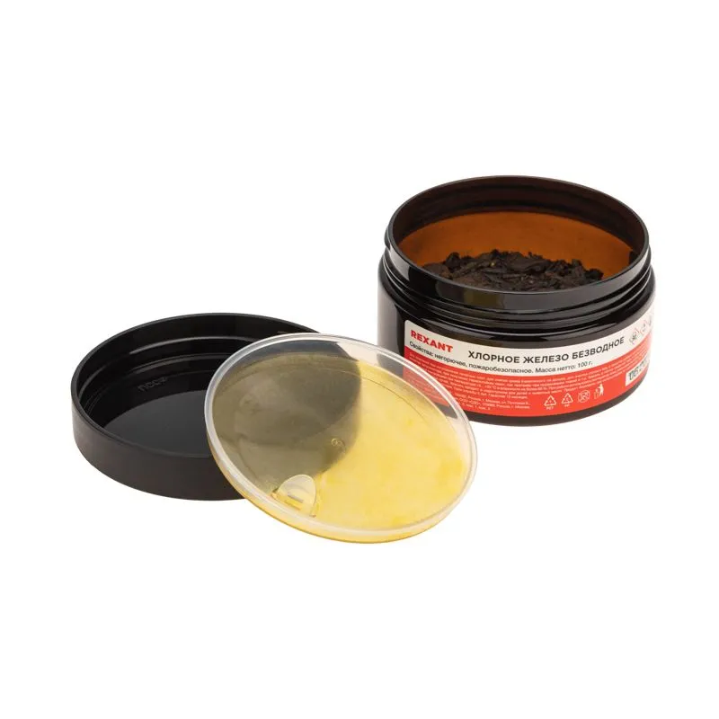 Хлорное железо безводное, 100г, банка REXANT - Фото 3
