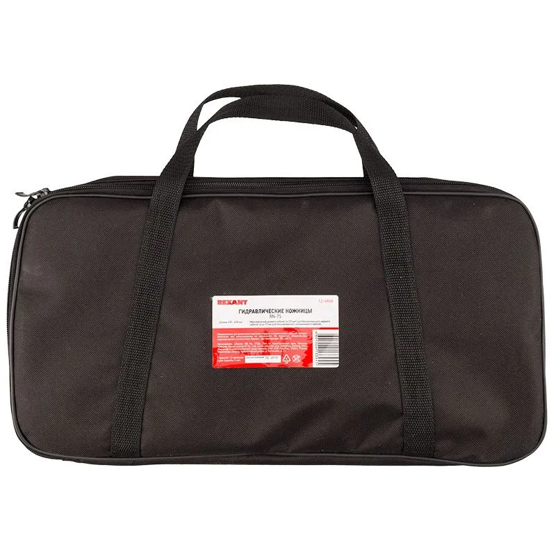 Ножницы секторные RN-75 REXANT - Фото 2