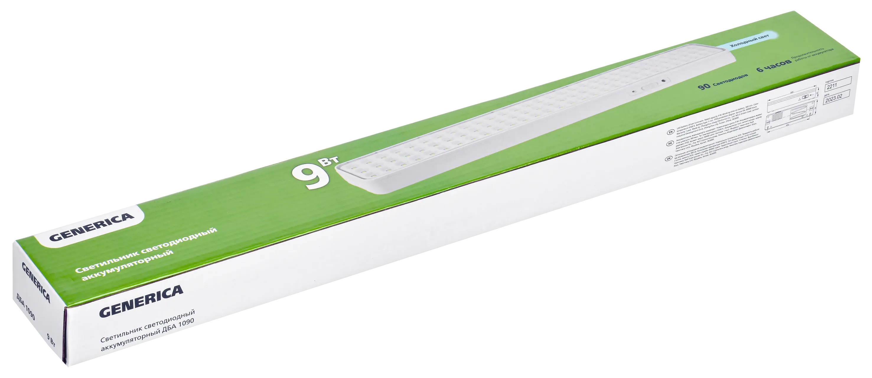 Светильник светодиодный аккумуляторный ДБА 1090 непостоянного действия 90LED 6ч 9Вт GENERICA - Фото 2