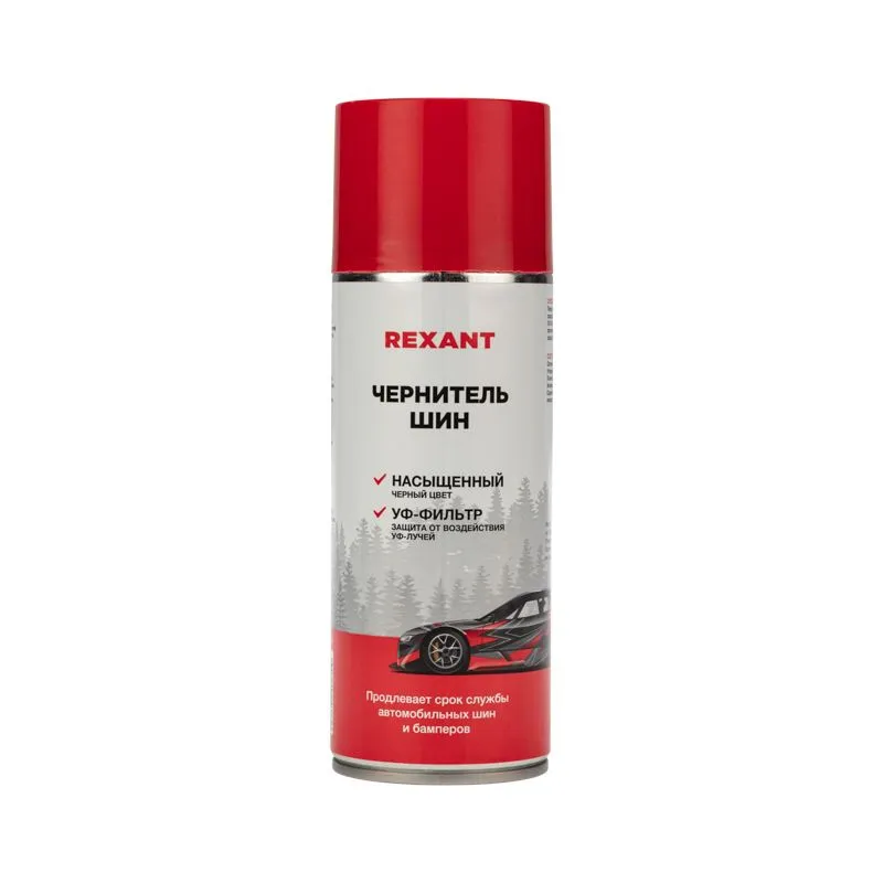 Чернитель шин 520мл REXANT