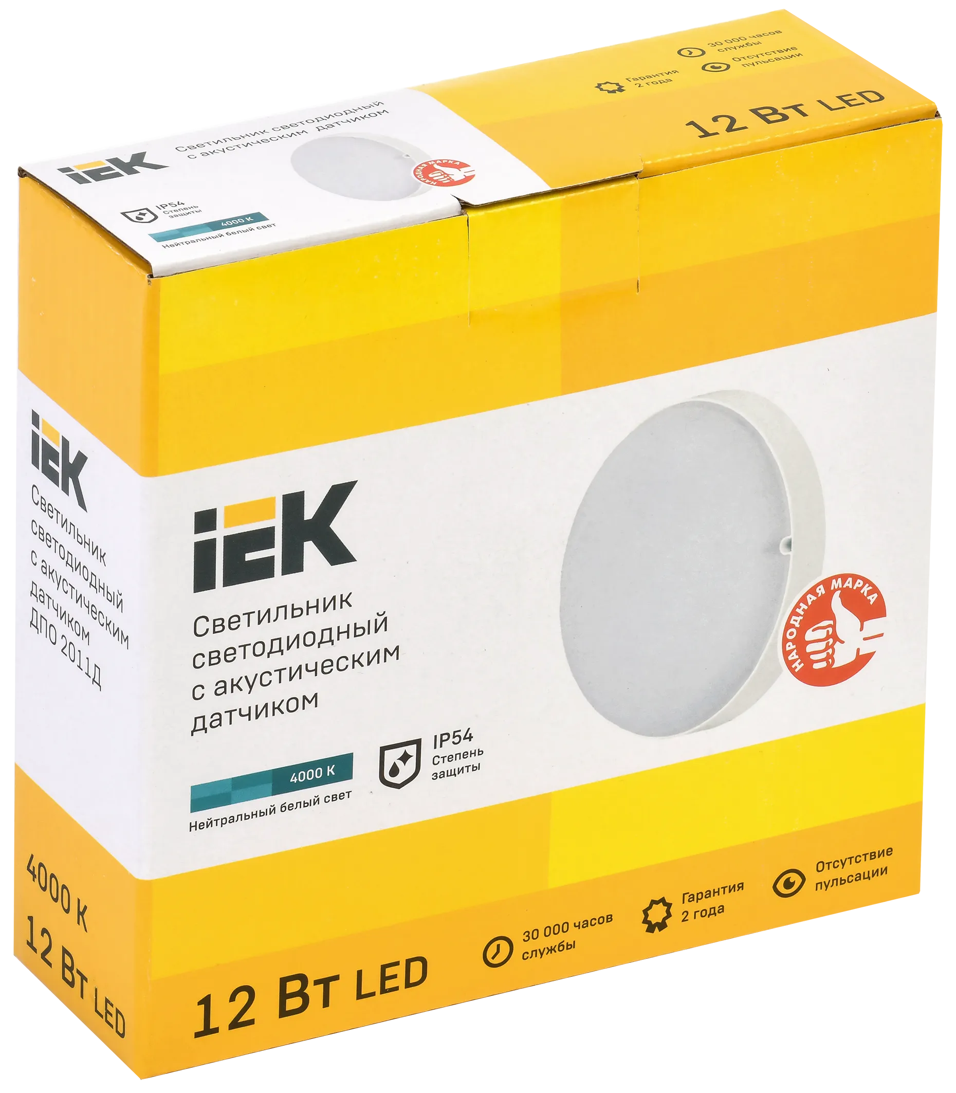 Светильник светодиодный ДПО 2011Д 12Вт IP54 4000К круг белый с акустическим датчиком IEK