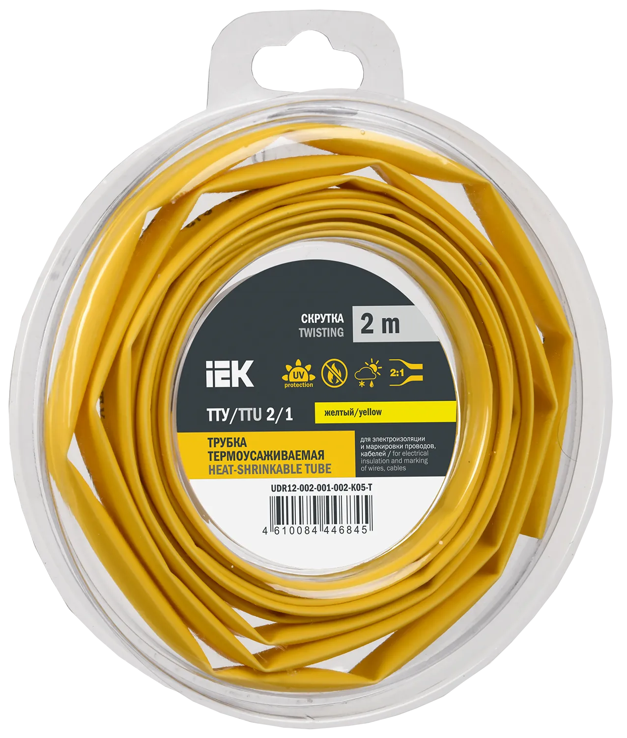 Трубка термоусадочная ТТУ нг-LS 2/1 желтая (2м/упак) IEK