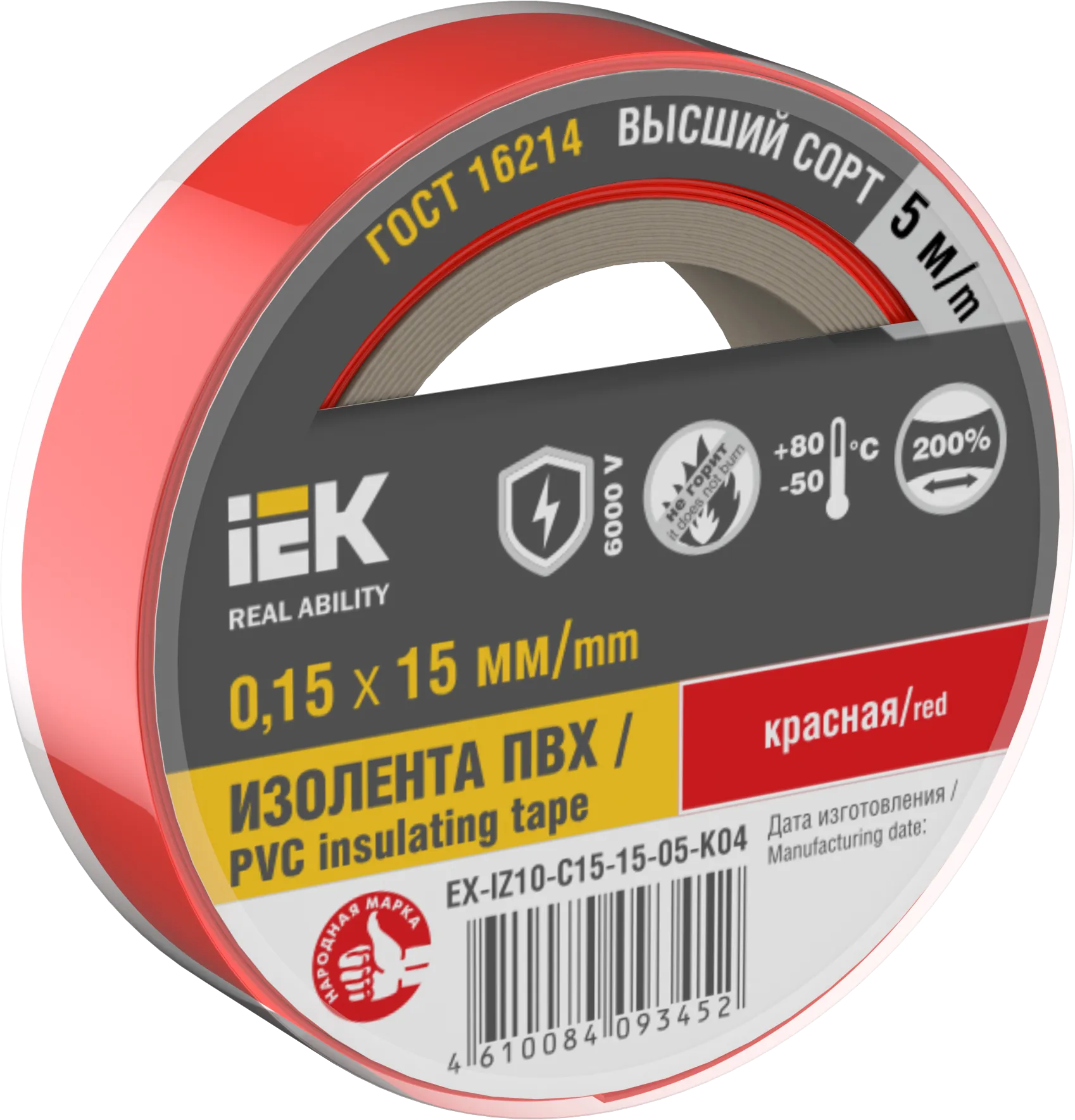 MIXTAPE 7 Изолента 0,15х15мм красная 5м IEK EX-IZ10-C15-15-05-K04