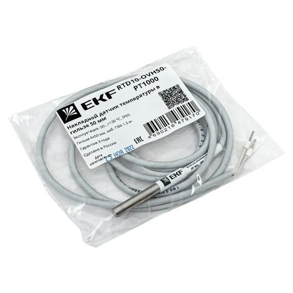 Накладной датчик температуры в гильзе 50 мм EKF RTD10-OVH50-PT1000 - Фото 4