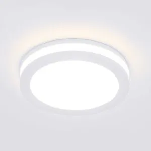 Светильник точечный со светодиодами DSKR80 5W 4200K Elektrostandard a030555