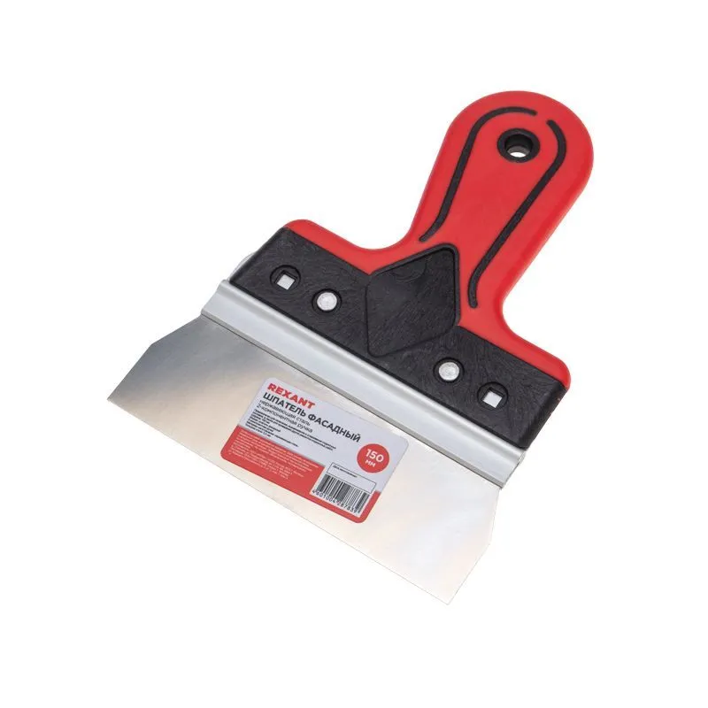 Шпатель фасадный, нержавеющая сталь, 150мм, 2-компонентная ручка REXANT 89-0212