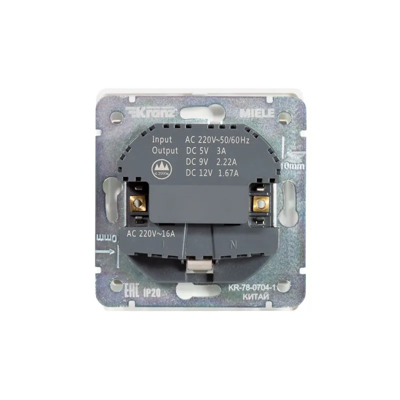 Розетка ROUND 1-ая с/з с/у з/ш 16А с USB A+C быстрой зарядки 5В/3А перламутр KRANZ - Фото 2