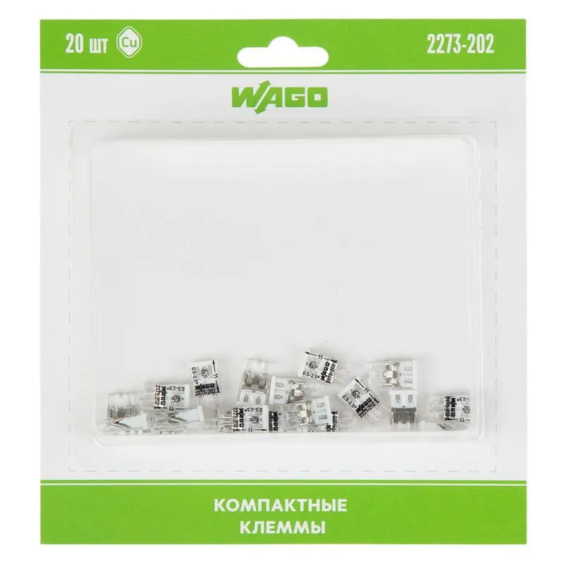 2273-202 Экcпресс-клемма, 2-проводная до 2,5 мм², (20 шт/уп)  WAGO