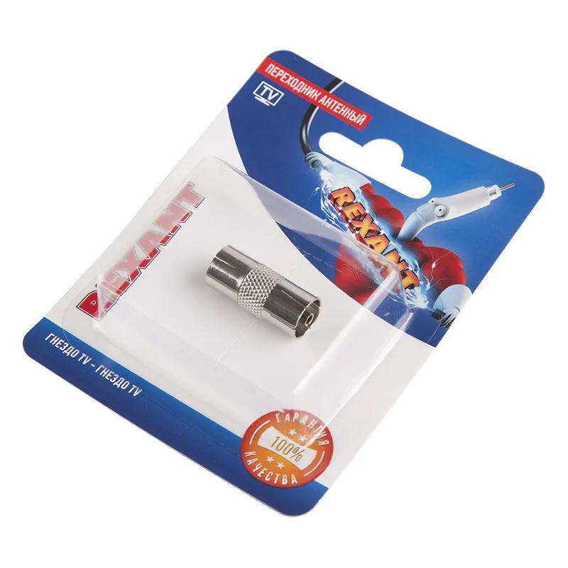 Переходник антенный, (гнездо TV - гнездо TV), (1шт.)  REXANT - Фото 2