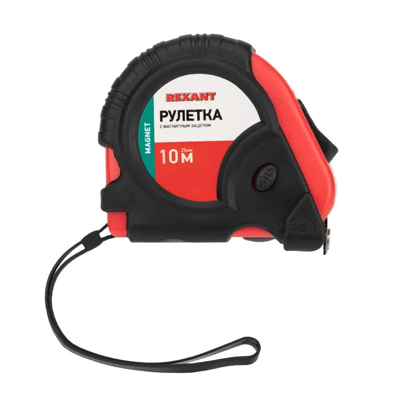 Рулетка измерительная Профи прорезиненный корпус, магнитная, 10м х 25мм REXANT - Фото 3