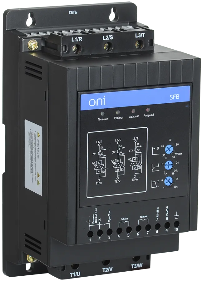Устройство плавного пуска SFB 3Ф 380В 7,5кВт 15A Uупр 24В Modbus с выкл. ONI SFB-33-D75-E-11