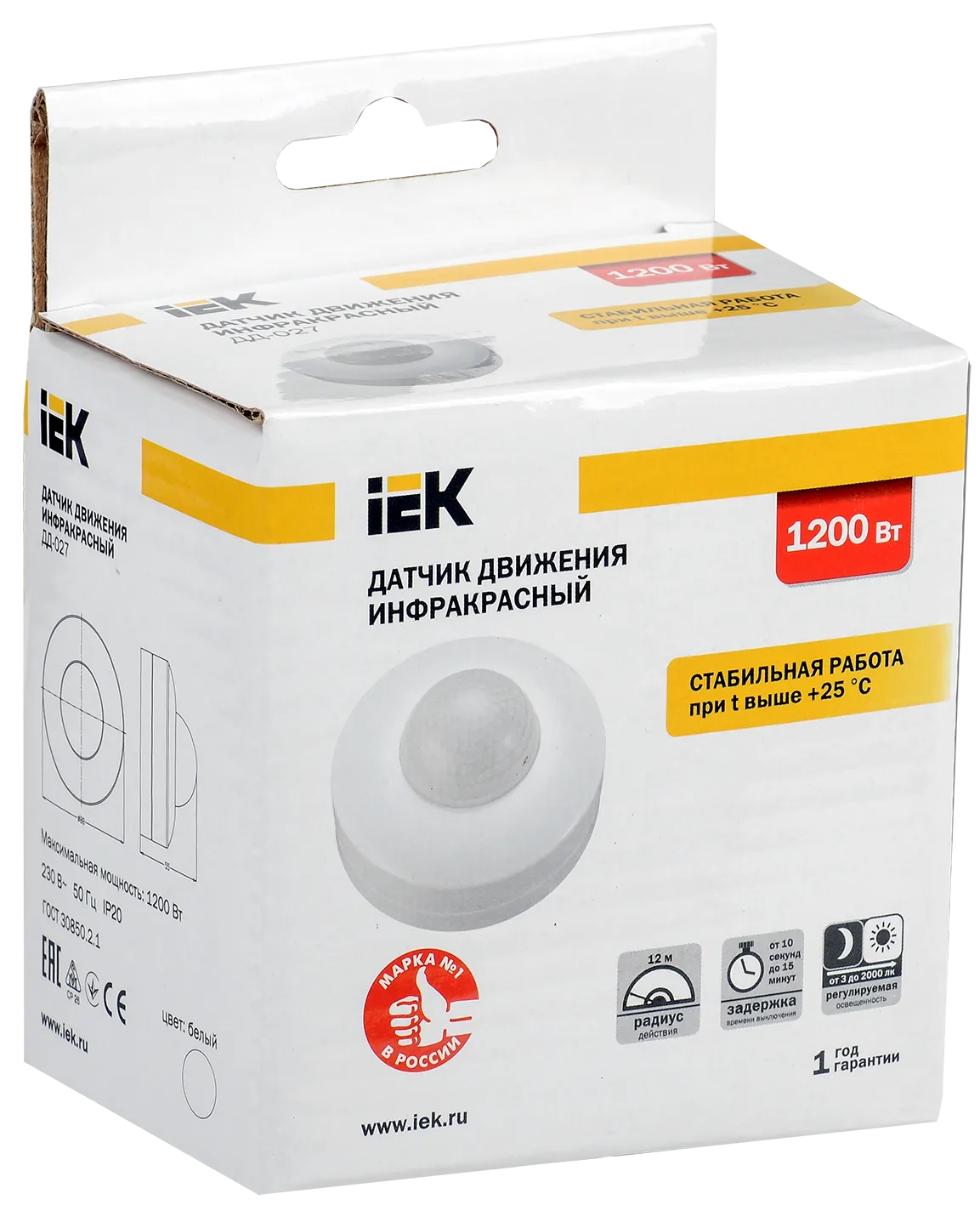 Датчик движения ДД-027 1200Вт 360град 12м IP20 белый IEK - Фото 2
