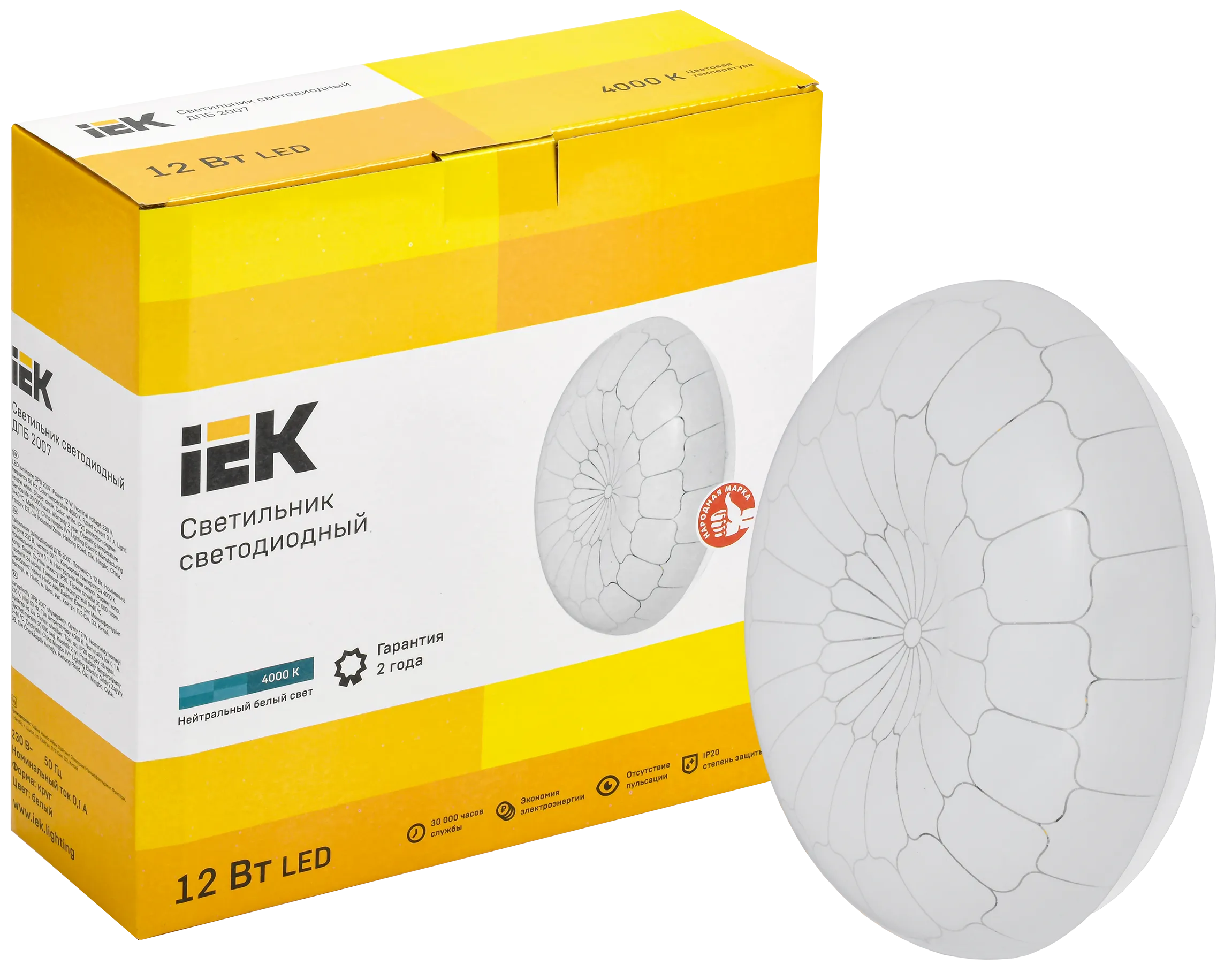 Светильник светодиодный ДПБ 2007 12Вт IP20 4000К круг белый IEK - Фото 2