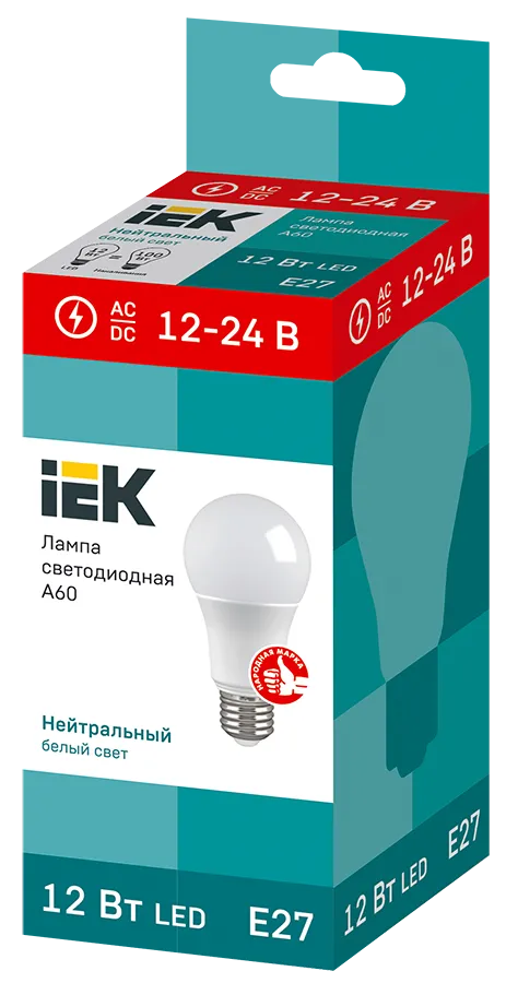 Лампа светодиодная A60 груша 12Вт 12-24В 4000К E27 IEK - Фото 2