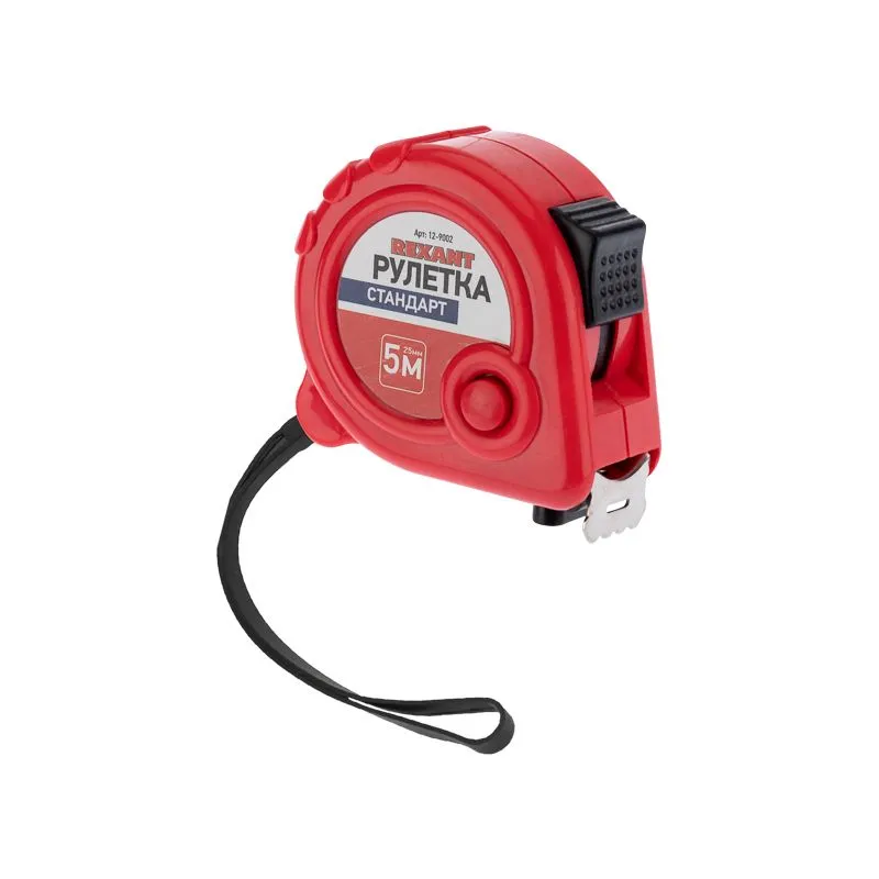 Рулетка измерительная Стандарт, 5м х 25мм REXANT 12-9002