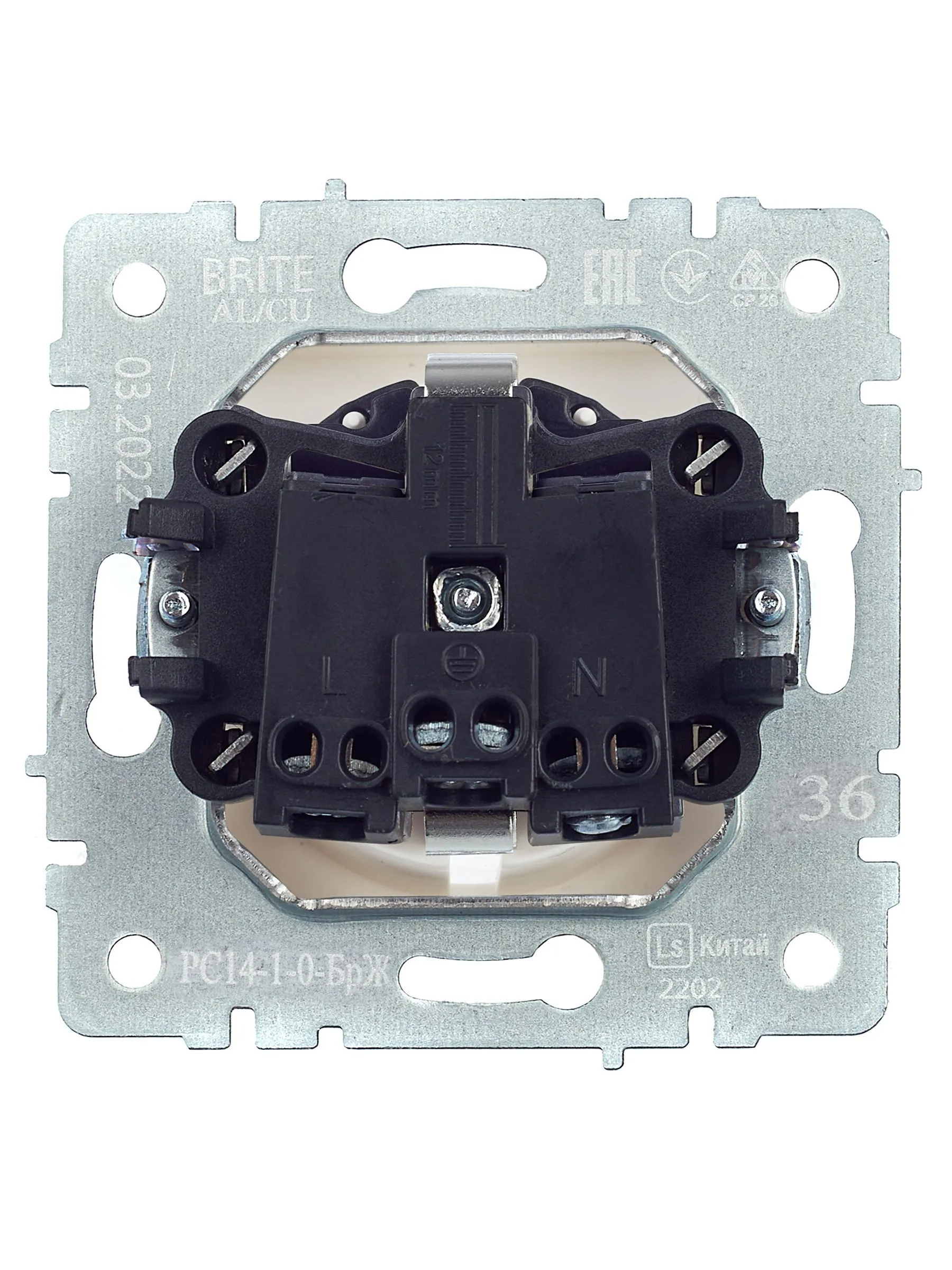 BRITE Розетка 1-местная с заземлением с защитными шторками 16А РС14-1-0-БрЖ жемчуг IEK - Фото 5