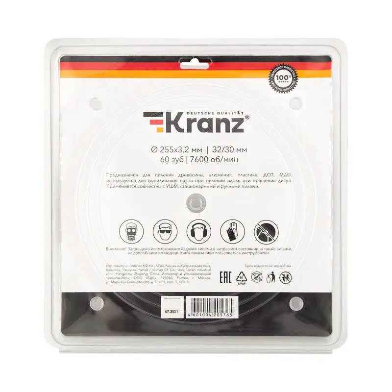Диск пильный 255 мм х 60 зуб х 32/30 мм KRANZ - Фото 4