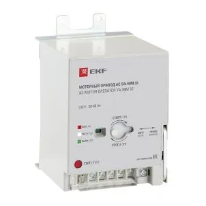 Моторный привод 230B АС ВА-99M 63 EKF mccb99m-a-130
