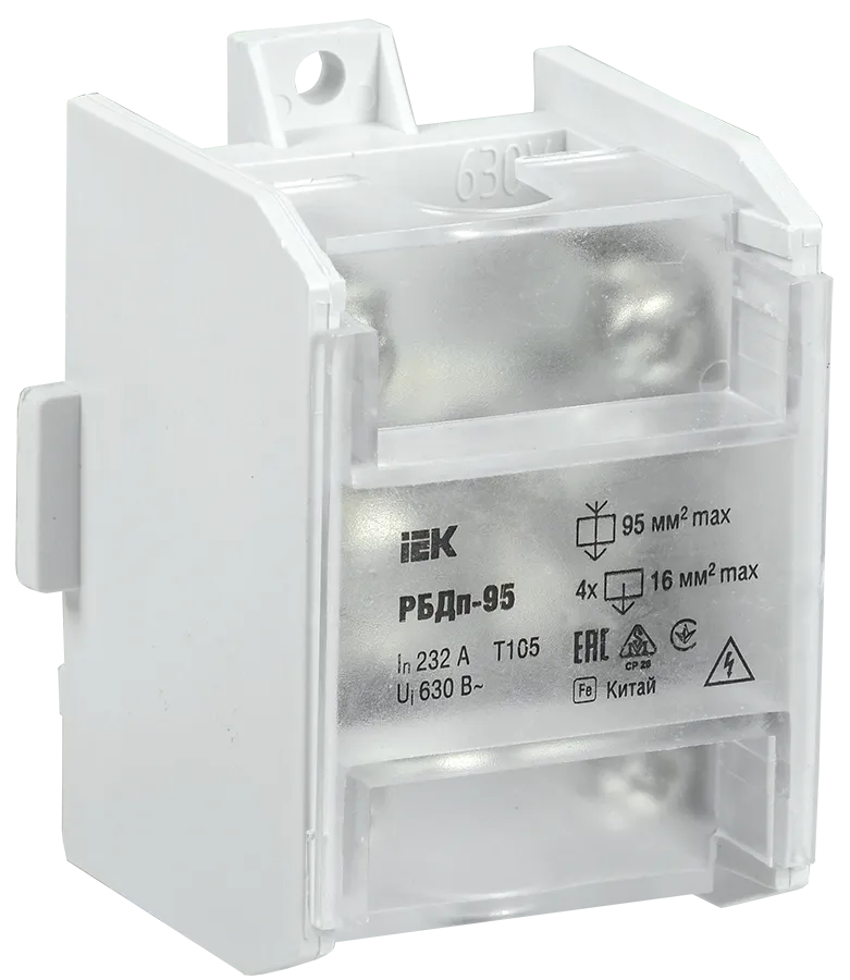 Блок распределительный проходной РБДп-95 232/100А на DIN-рейку (1х95-4х16мм2) IEK