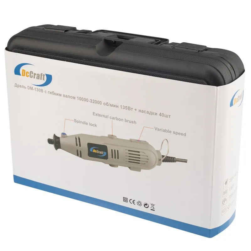 Дрель (гравер) с гибким валом 10000-32000 об/мин 135Вт + 40 аксессуаров - Фото 2