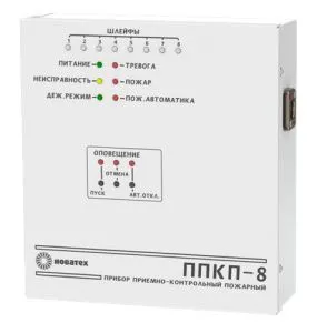 Модуль ППКП-8 ППКП-8