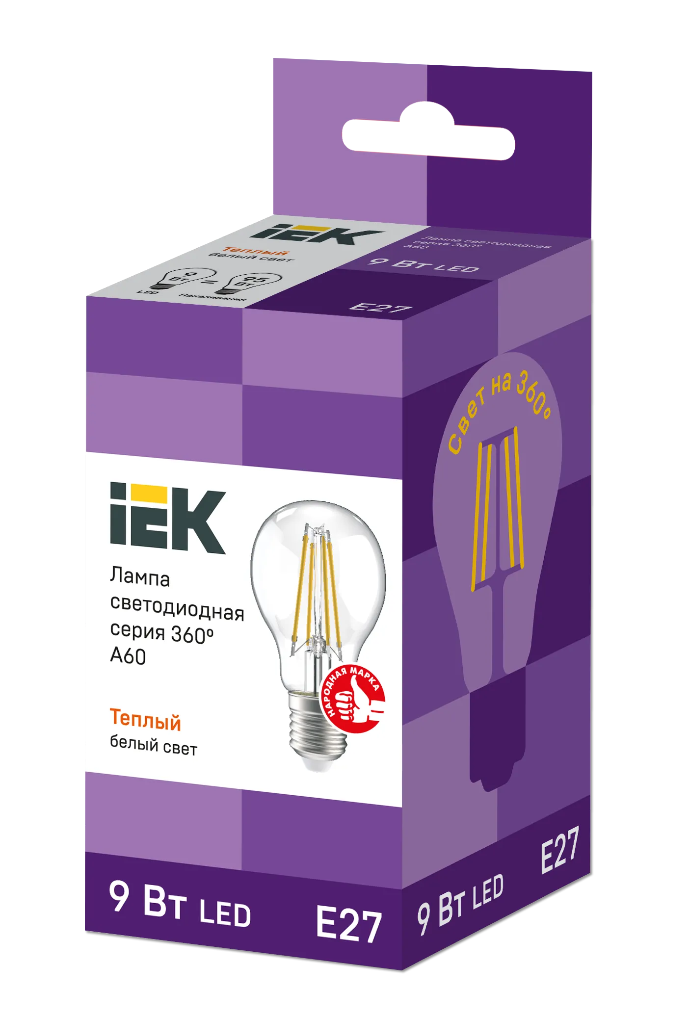 Лампа светодиодная A60 груша прозрачная 9Вт 230В 4000К E27 серия 360° IEK - Фото 2