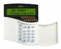 Пульт контроля и управления С2000-М ORI2777