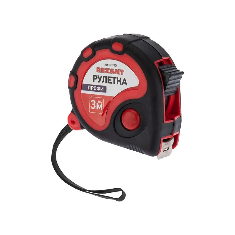 Рулетка измерительная Профи прорезиненный корпус, 3м х 16мм REXANT