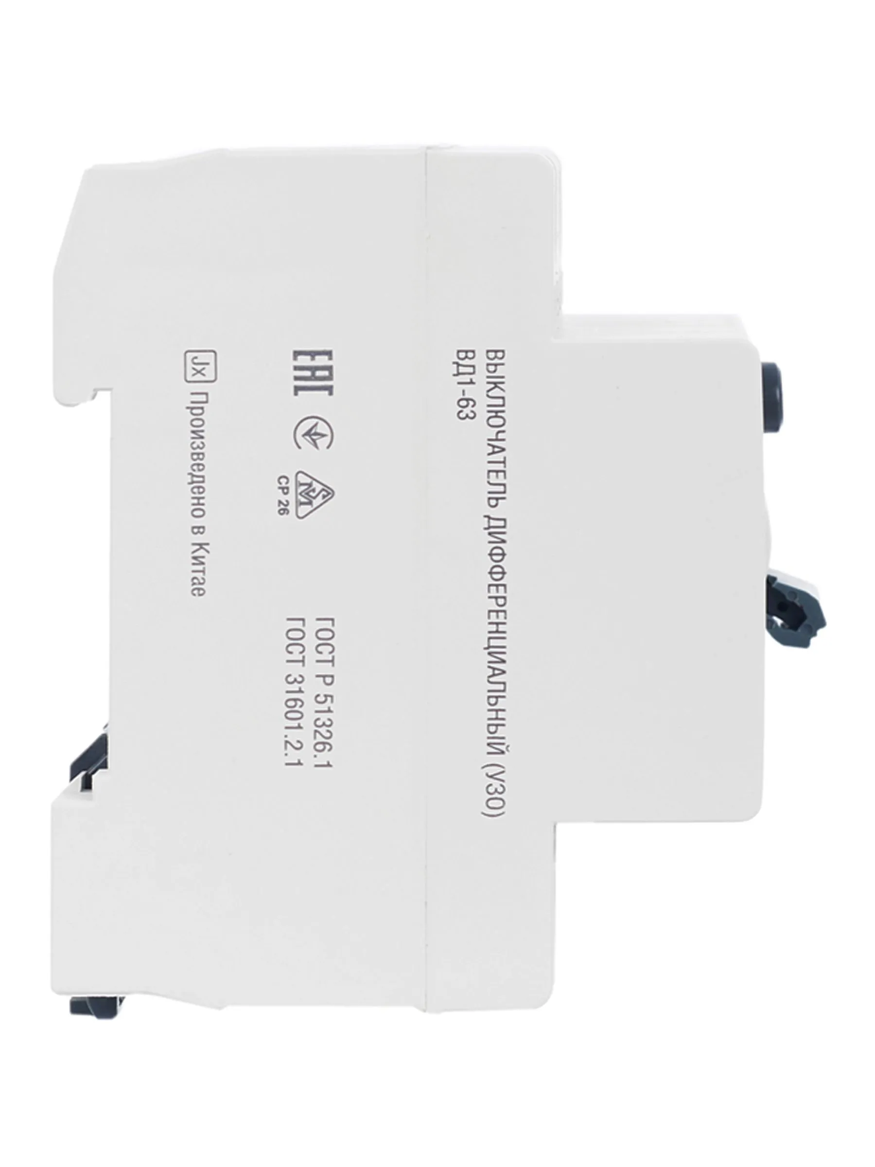 Выключатель дифференциальный (УЗО) ВД1-63 4Р 32А 100мА GENERICA