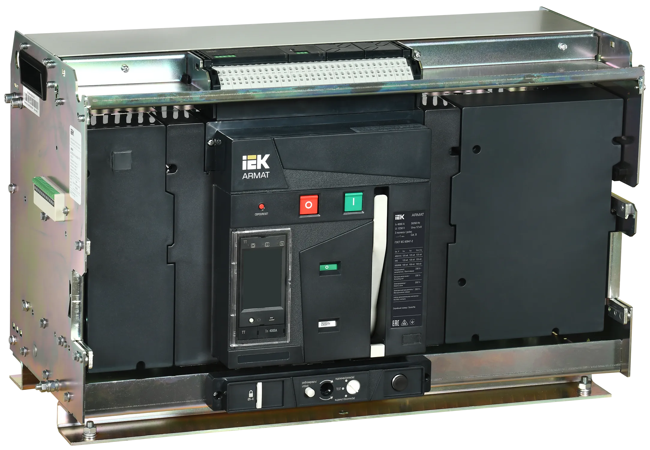 ARMAT AR-A6V TT40 3P W HR Выключатель автоматический воздушный 125кА расцепитель TT 4000А 3P выдвижной с аксессуарами ~220-240В: реле отключения, реле