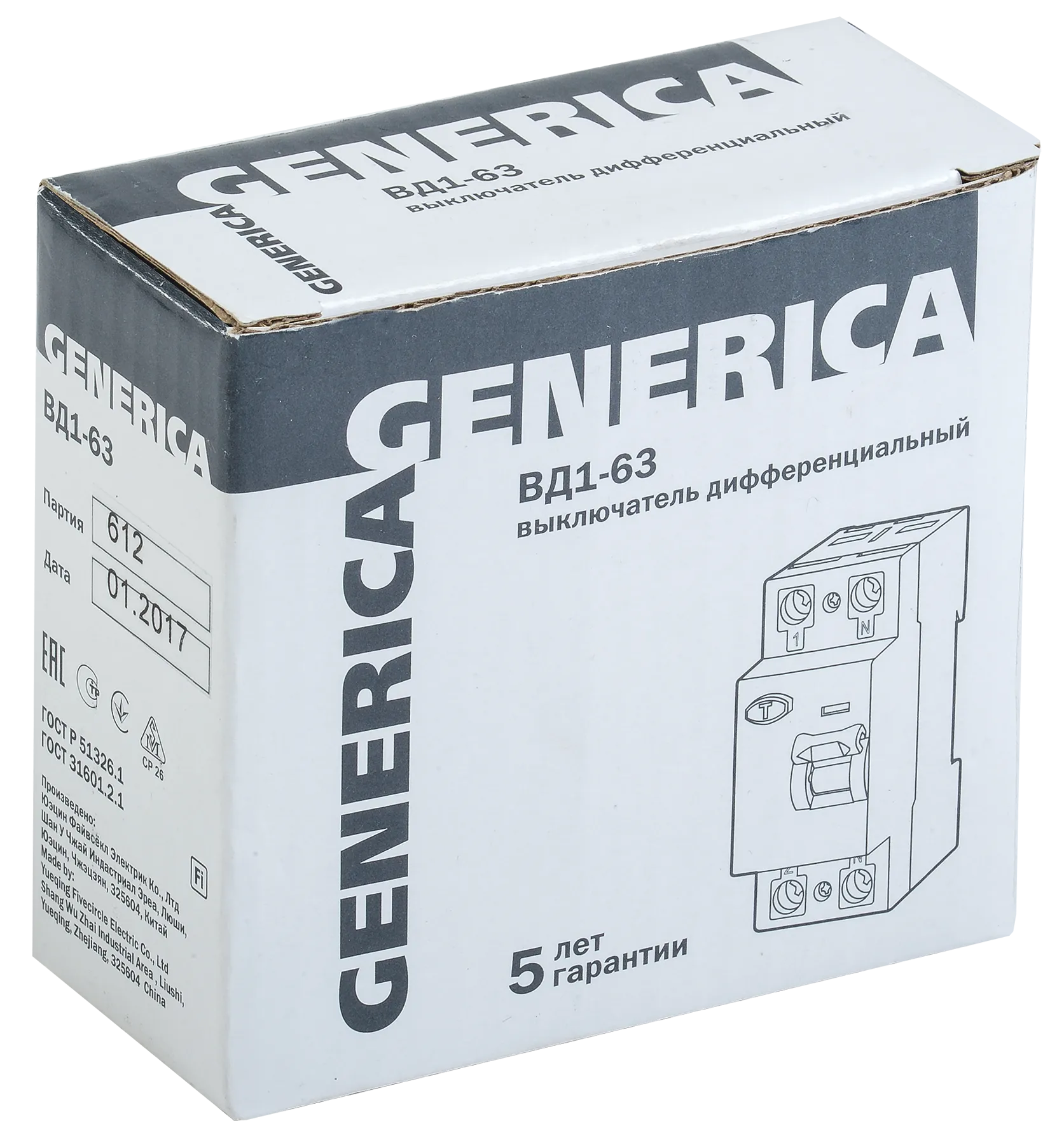 Выключатель дифференциальный (УЗО) ВД1-63 2Р 32А 30мА GENERICA