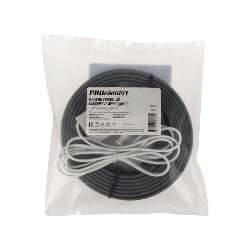 Кабель греющий саморегулирующийся 16Вт/м, на трубу, 4м/64Вт PROconnect - Фото 2