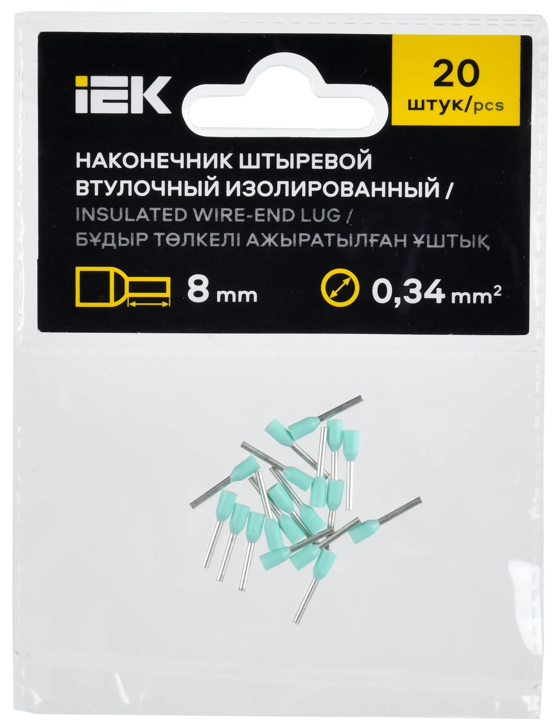 Наконечник НШВИ 0,34-8 бирюзовый (20шт/упак) IEK - Фото 2