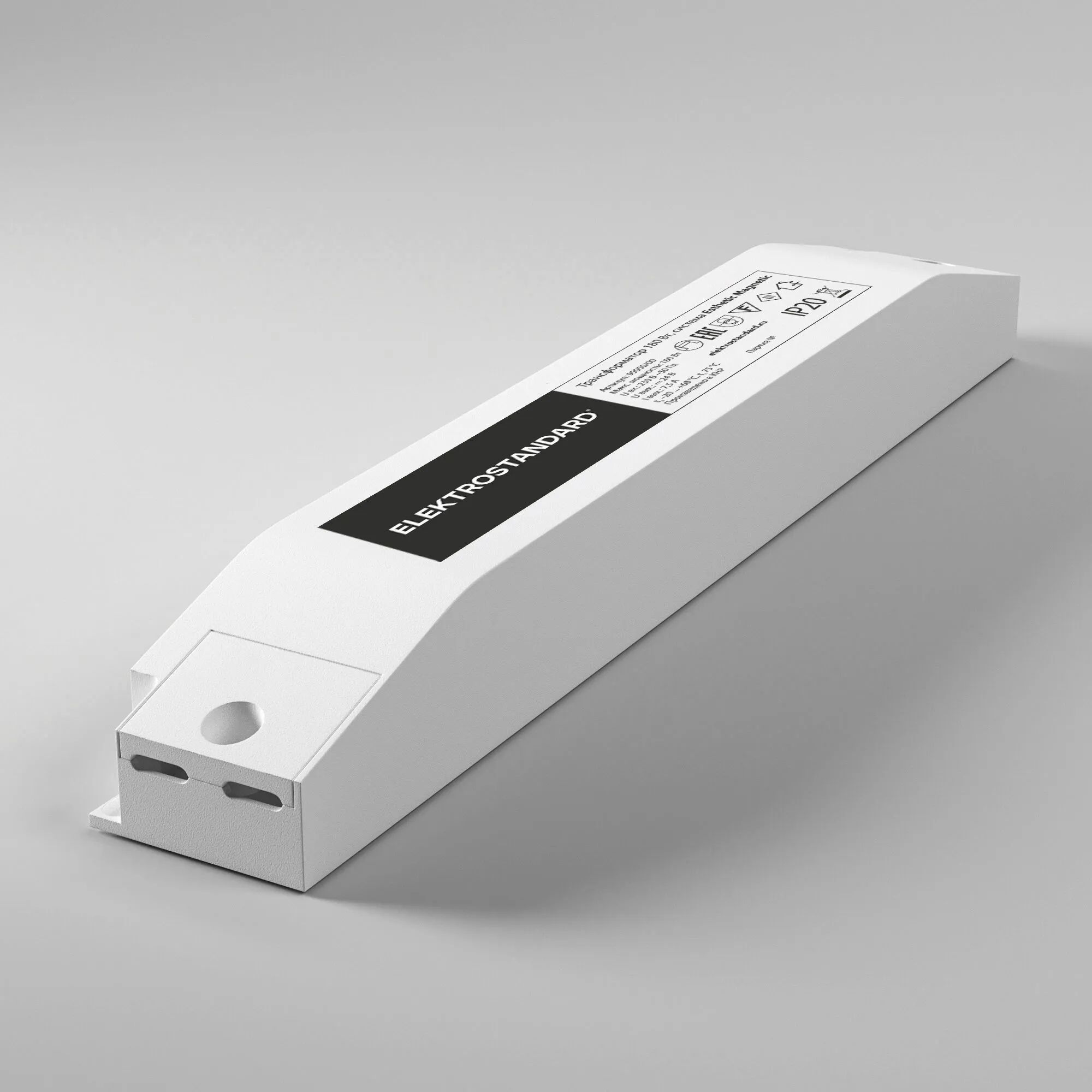 Esthetic Magnetic Трансформатор 180W 95050/00 - Фото 6